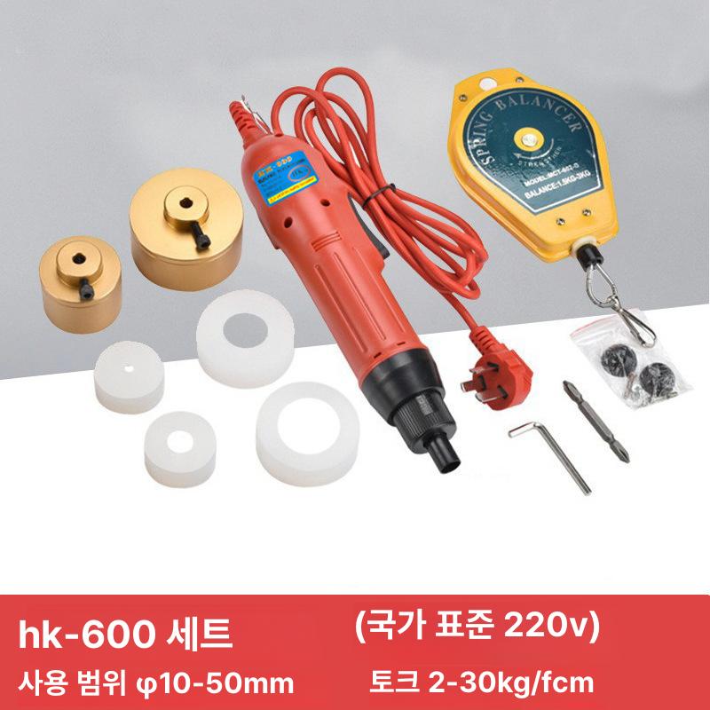 휴대용 전동 캡핑기 유리병 뚜껑 닫기 봉인기 600 유럽 표준 변환 플러그 220V 이미지 7