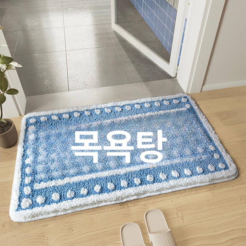 미끄럼방지 모던 포인트발매트 부엌 욕실러그 화장실앞 핑크 리틀 페어리 60x90 무모 - 상세 이미지 2