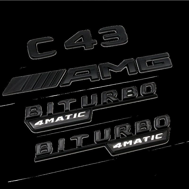 벤츠 C/E/클래스 AMG 엠블럼 E43 블랙 로고 C43 C63 S65 E63 사이드 - 상세 이미지 5