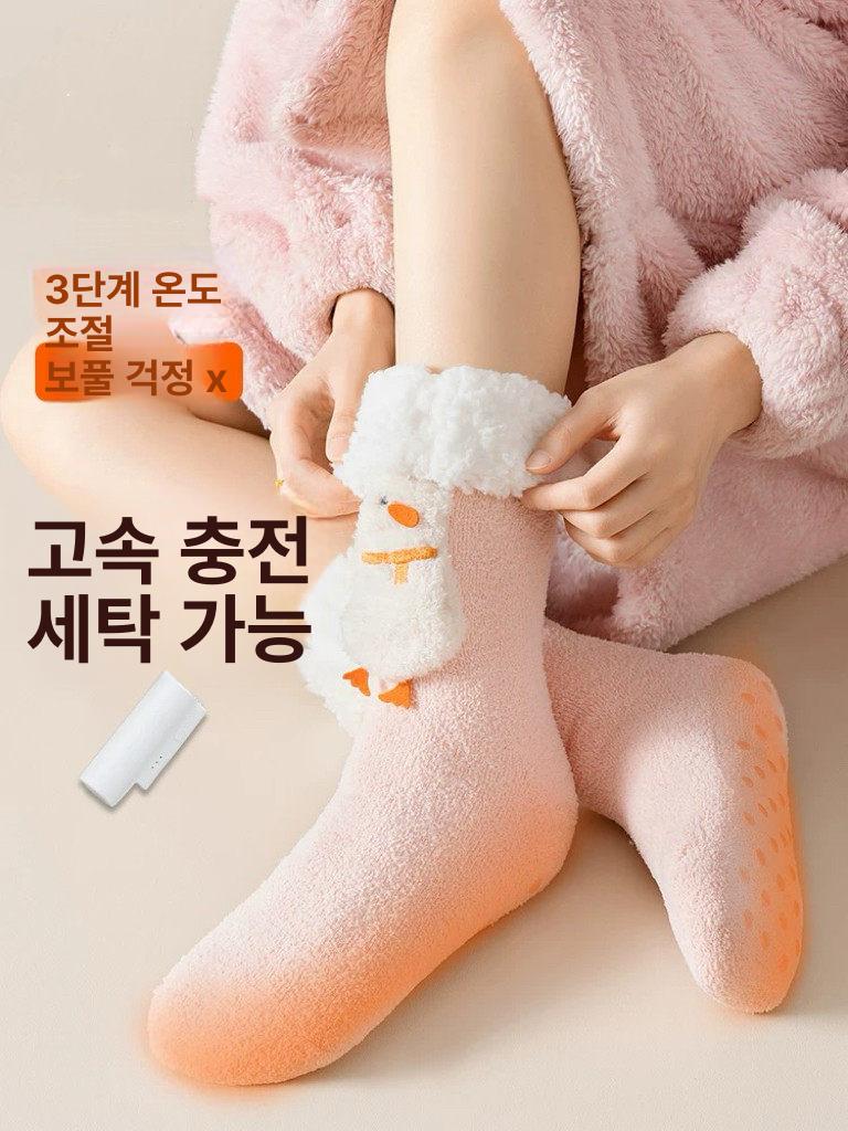 USB 발열양말 열선 온열 양말 겨울 방한 덧신 블랙 - 상세 이미지 2