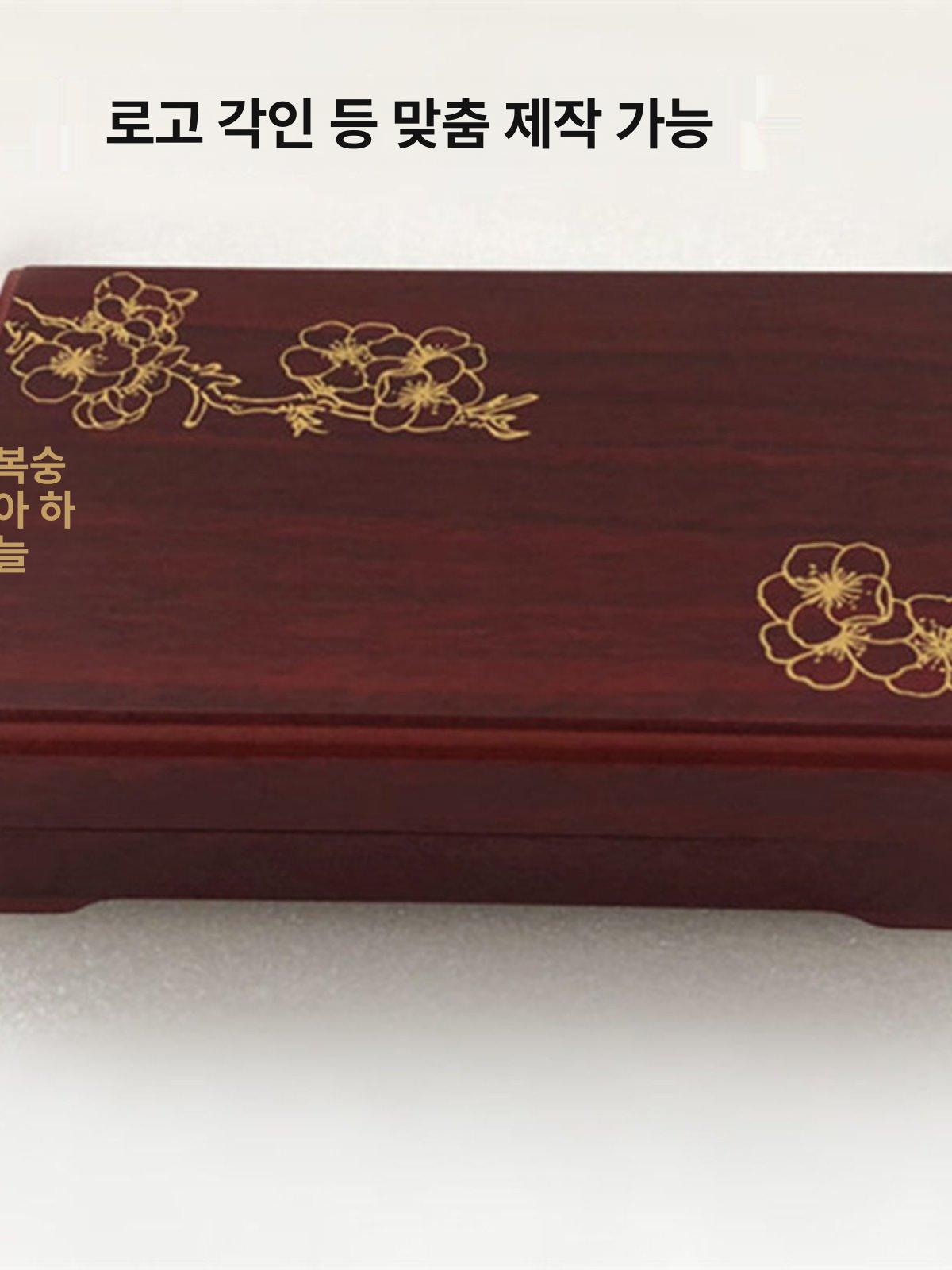 골드바보관케이스 금괴 수납 상자 중형 대형 30x19x4cm 맞춤 제작 가능 - 상세 이미지 3