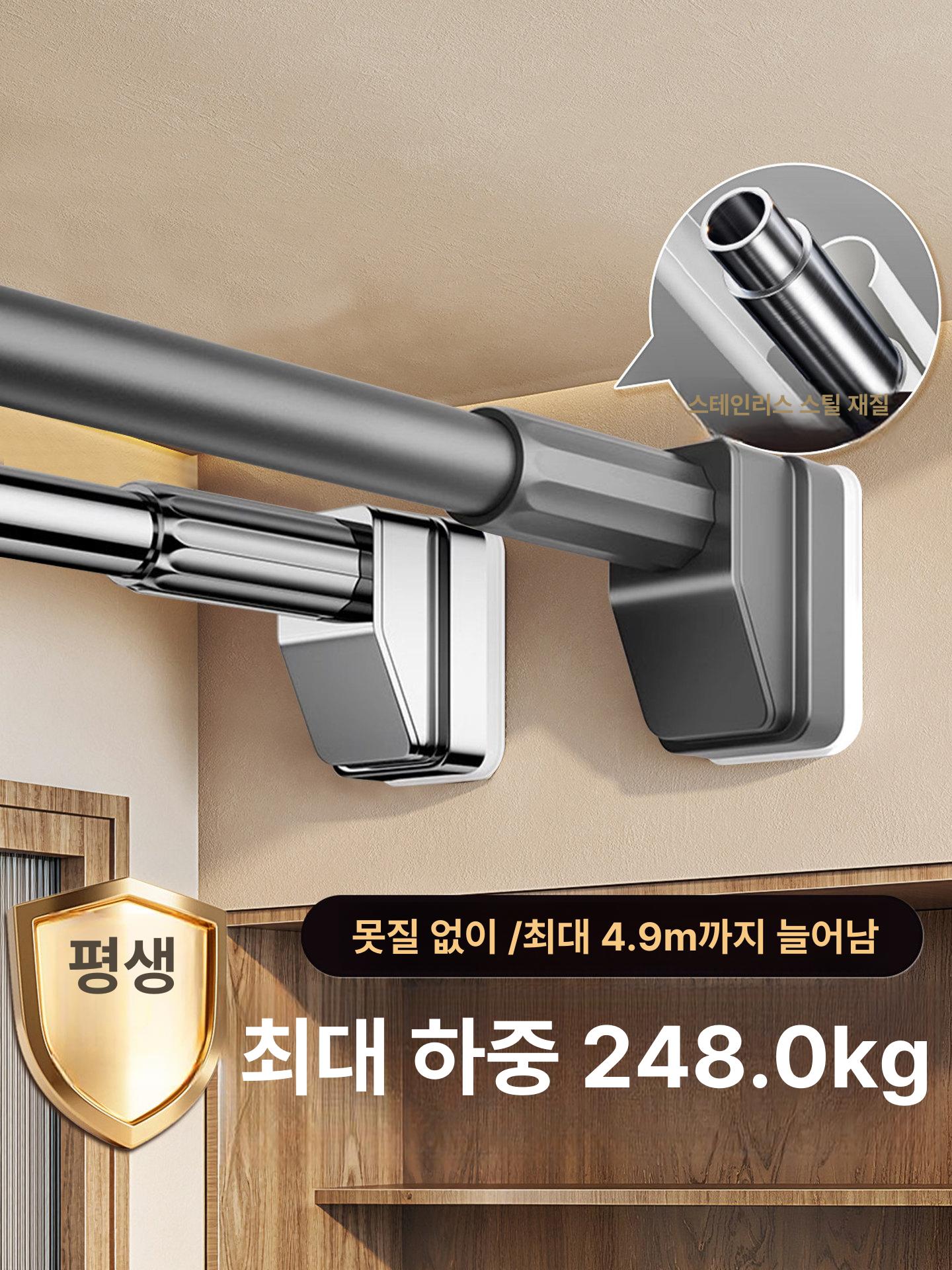 무타공 빨래 건조봉 발코니 숏 옷걸이 베란다 건조대 스타리 그레이 1.1-1.9m - 상세 이미지 2