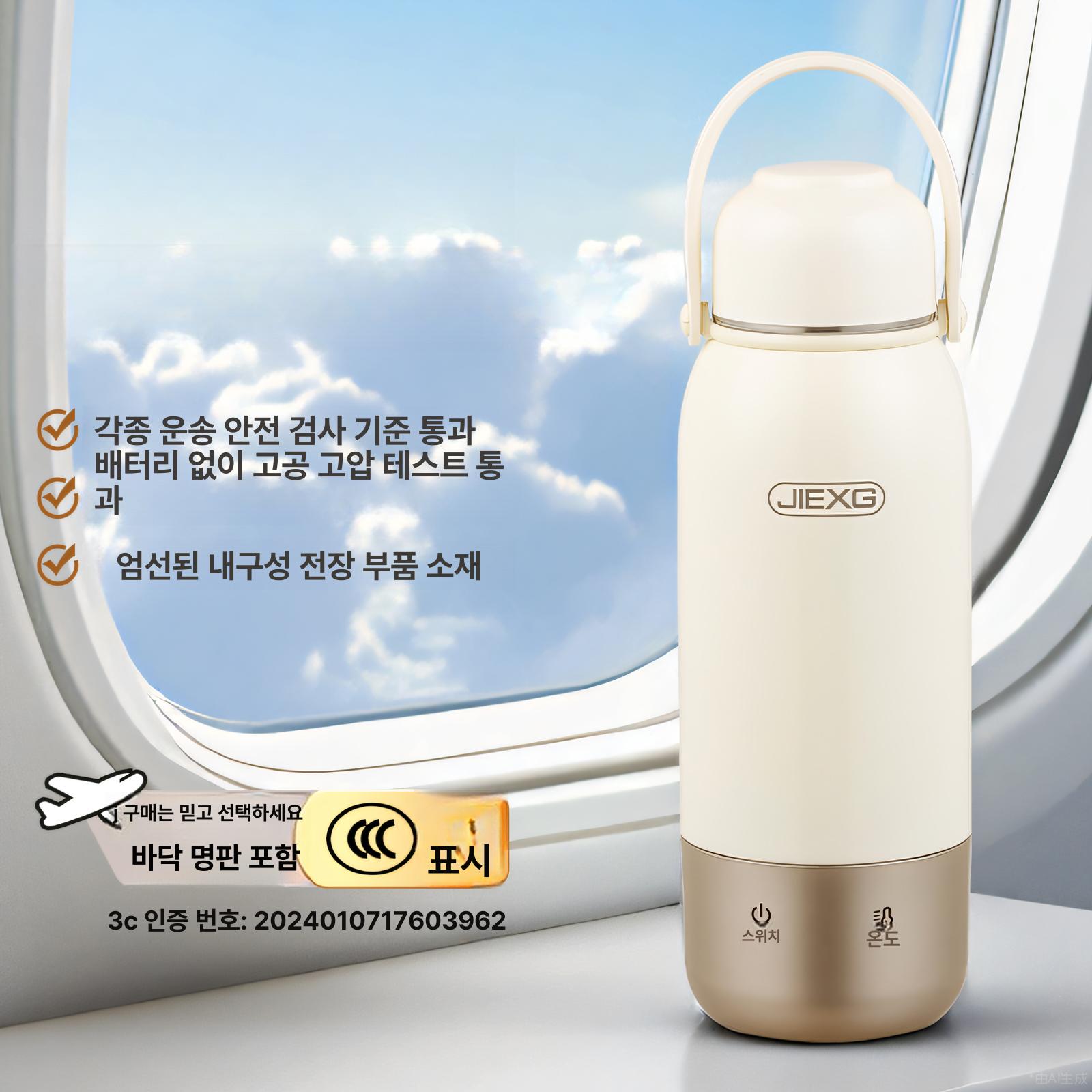 휴대용 스테인리스 식품용 폴딩 컵형 여행용 접이식 식품 600ml 304식품등급내부라이너 - 상세 이미지 5