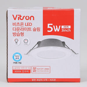 비츠온 LED 매립등 다운라이트 매립형 방습 75mm(3인치), 5W, ... 솔직 후기 | 실제 배치 사진 포함 - 상품 이미지 1