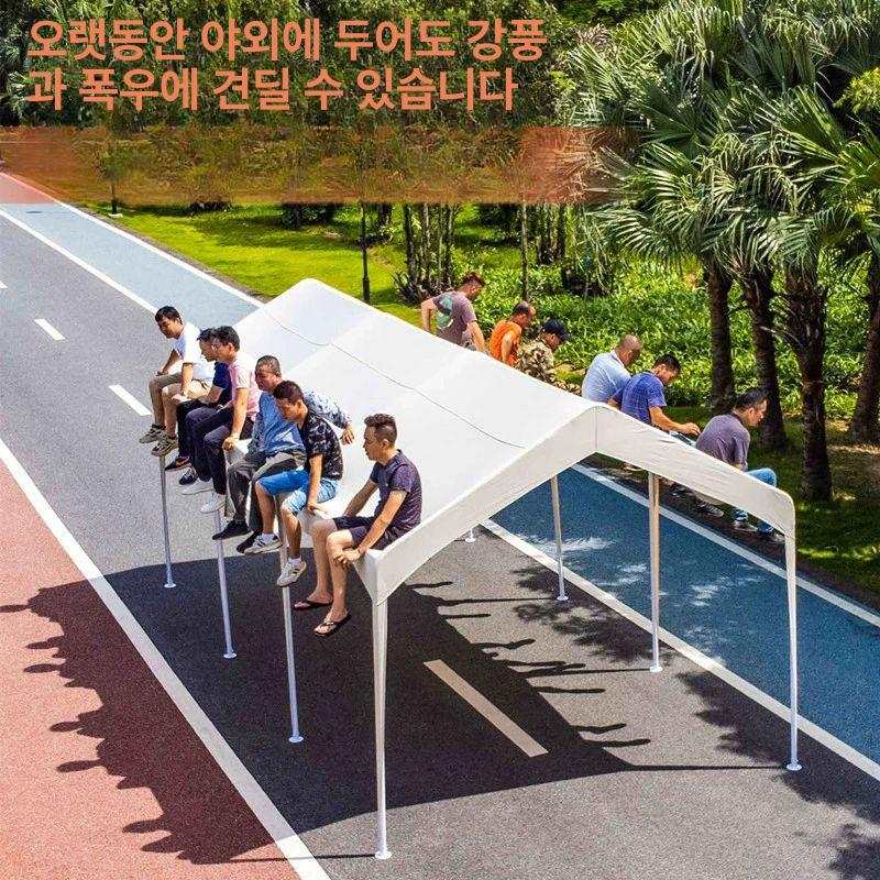 차고지텐트 개인차고 캐노피 차양막 천막 2x2m - 상세 이미지 2
