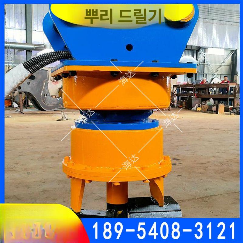 볼머신 리모컨 벽치기 연습 셀프 연습기 서브 포구기 단일 항목 - 상세 이미지 2