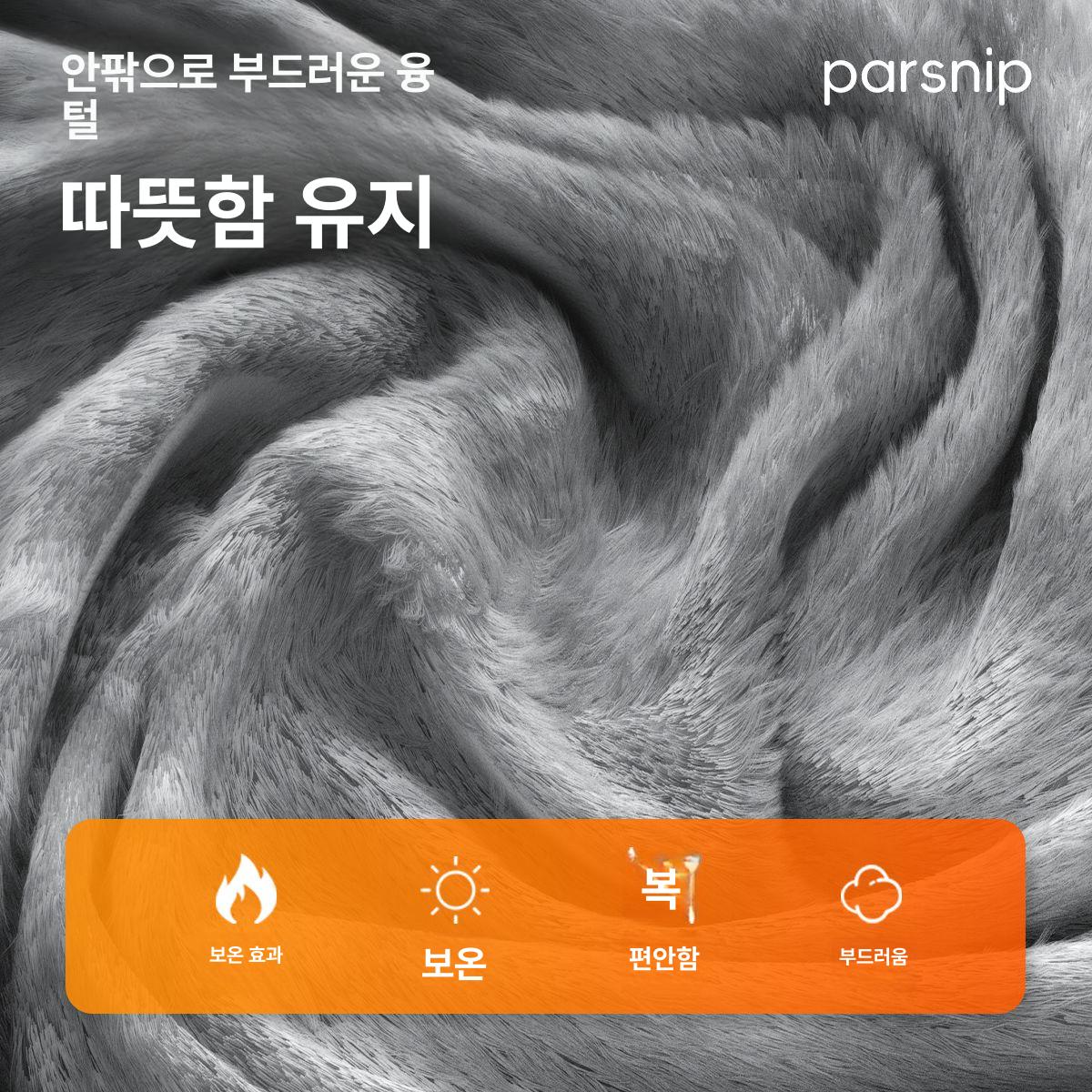 텐트 실내 반려견 강아지 고양이 겨울집 숨숨집 접이식 s 55 x 40 x 25cm - 상세 이미지 3