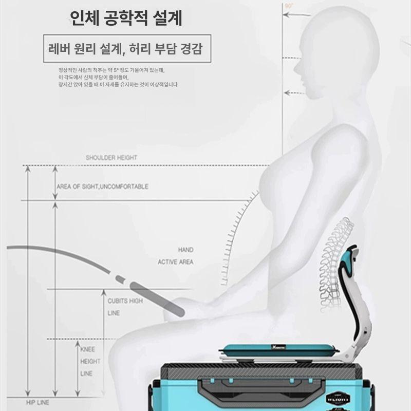 중층 낚시 의자 단차 바다 티파니블루 내림 보조 휴대용 블루 - 상세 이미지 4