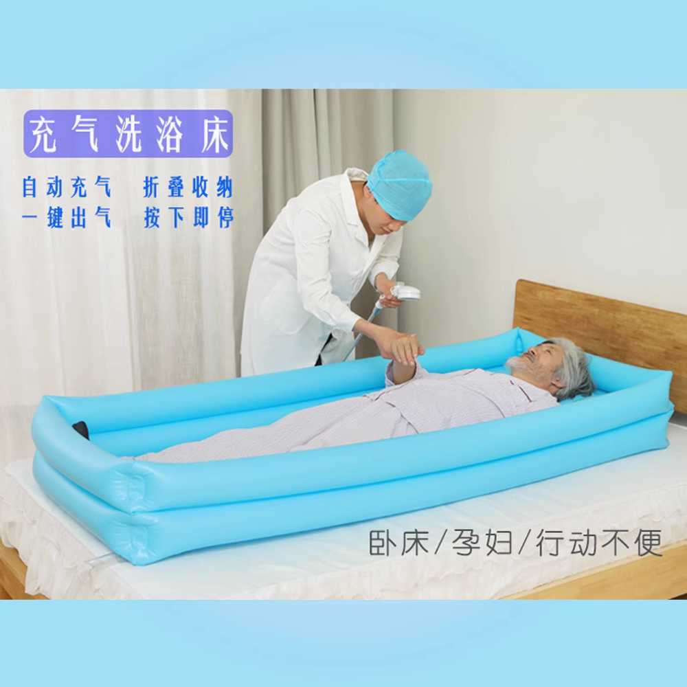 환자용 간이 욕조 팽창식 노인 용 목욕 에어 보조 기구 - 상세 이미지 5