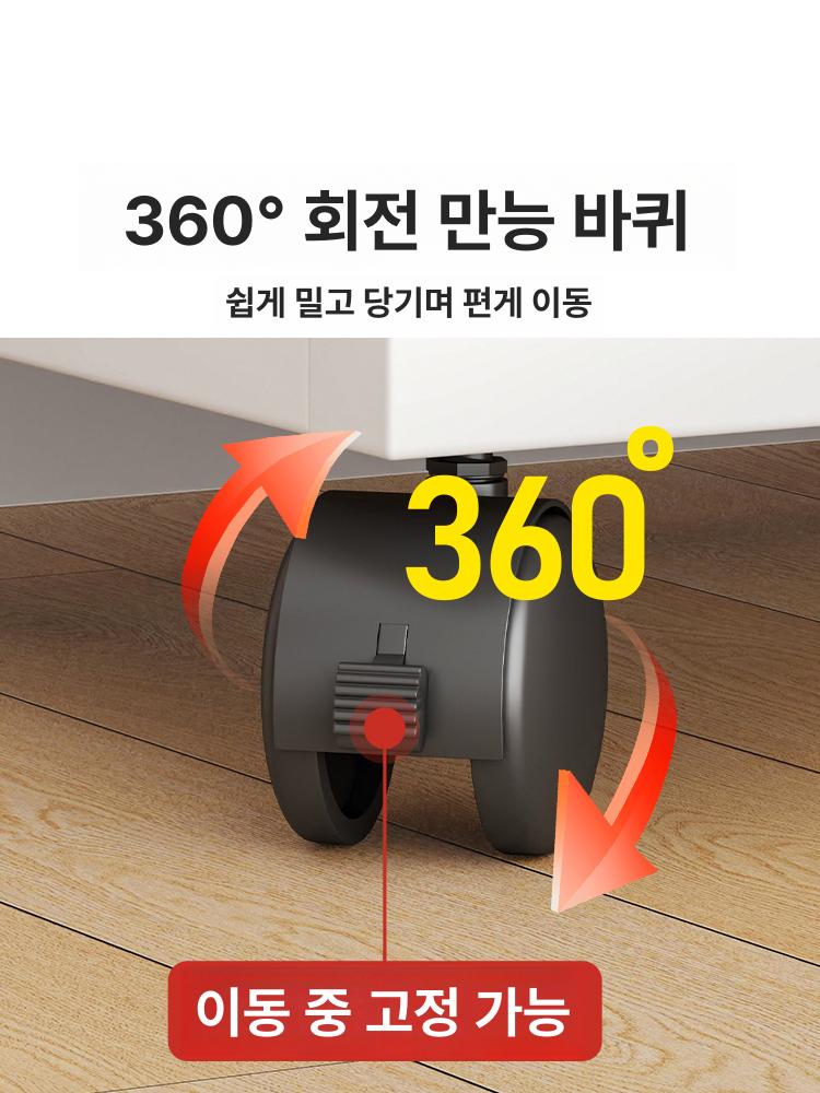 책 가방 정리대 장 학원 블랙 걸이 선반 우드 학생 선물 보관함 다기능 책꽂이 - 상세 이미지 4