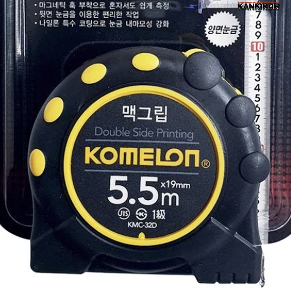 자석 줄자 5.5M 양면 눈금 마그네틱 고정 락 건축 전문가용 줄자 - 상품 이미지