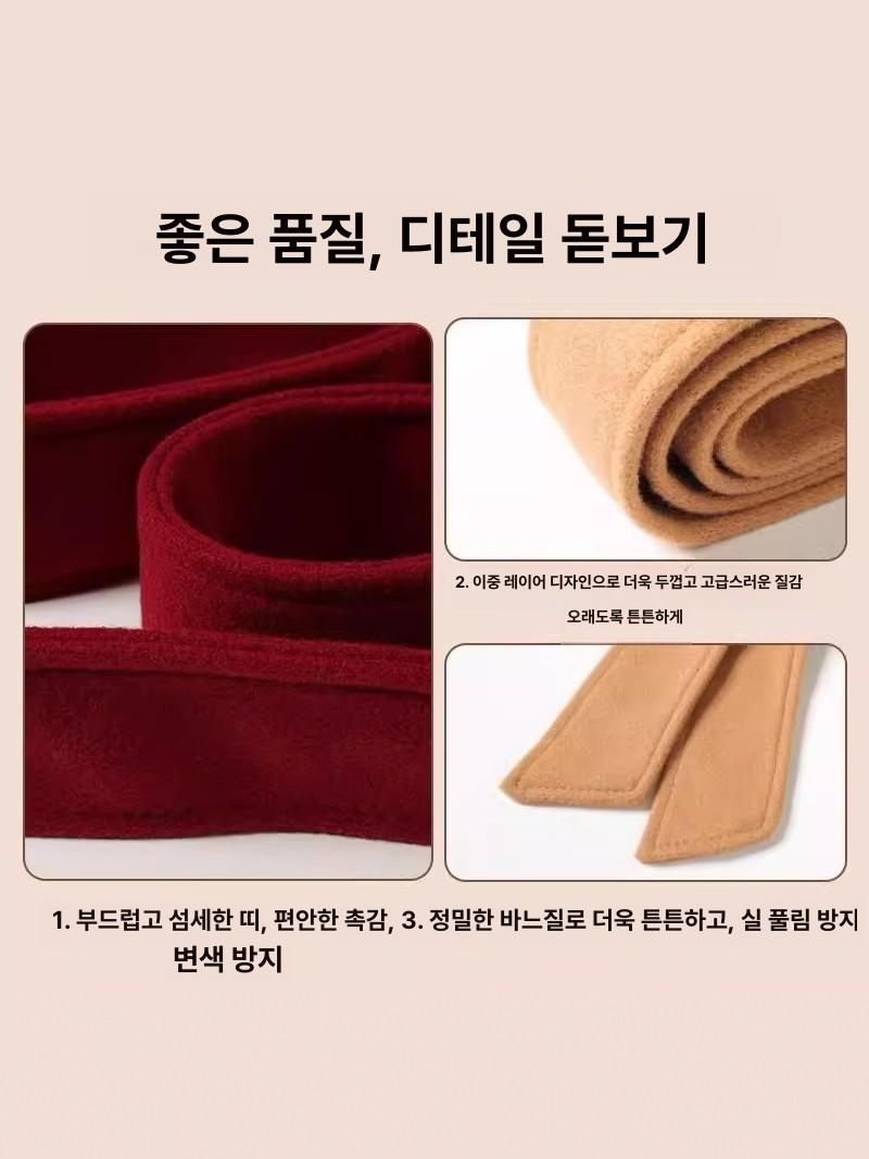 코트 허리끈 여성 모직 벨트 캐시미어 울 스트랩 와이드 블랙 172cm - 상세 이미지 5