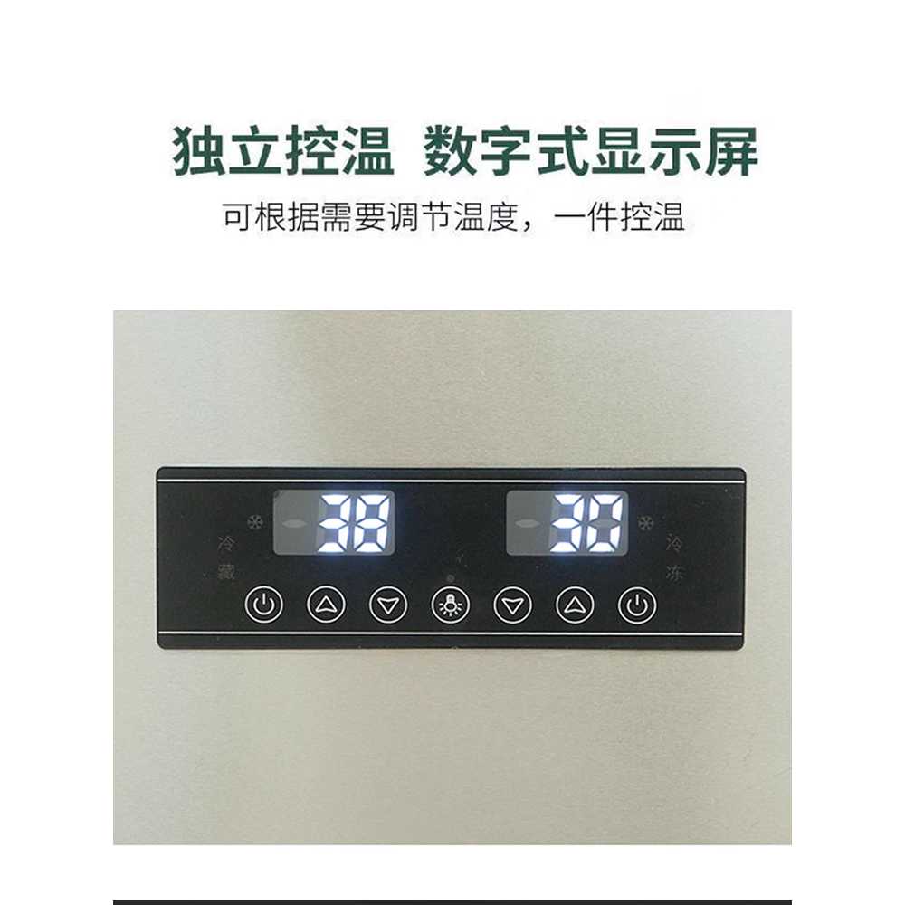 마트 정육 쇼케이스 반찬 해산물 용 진열 가게 냉장고 150x100x108 - 상세 이미지 4