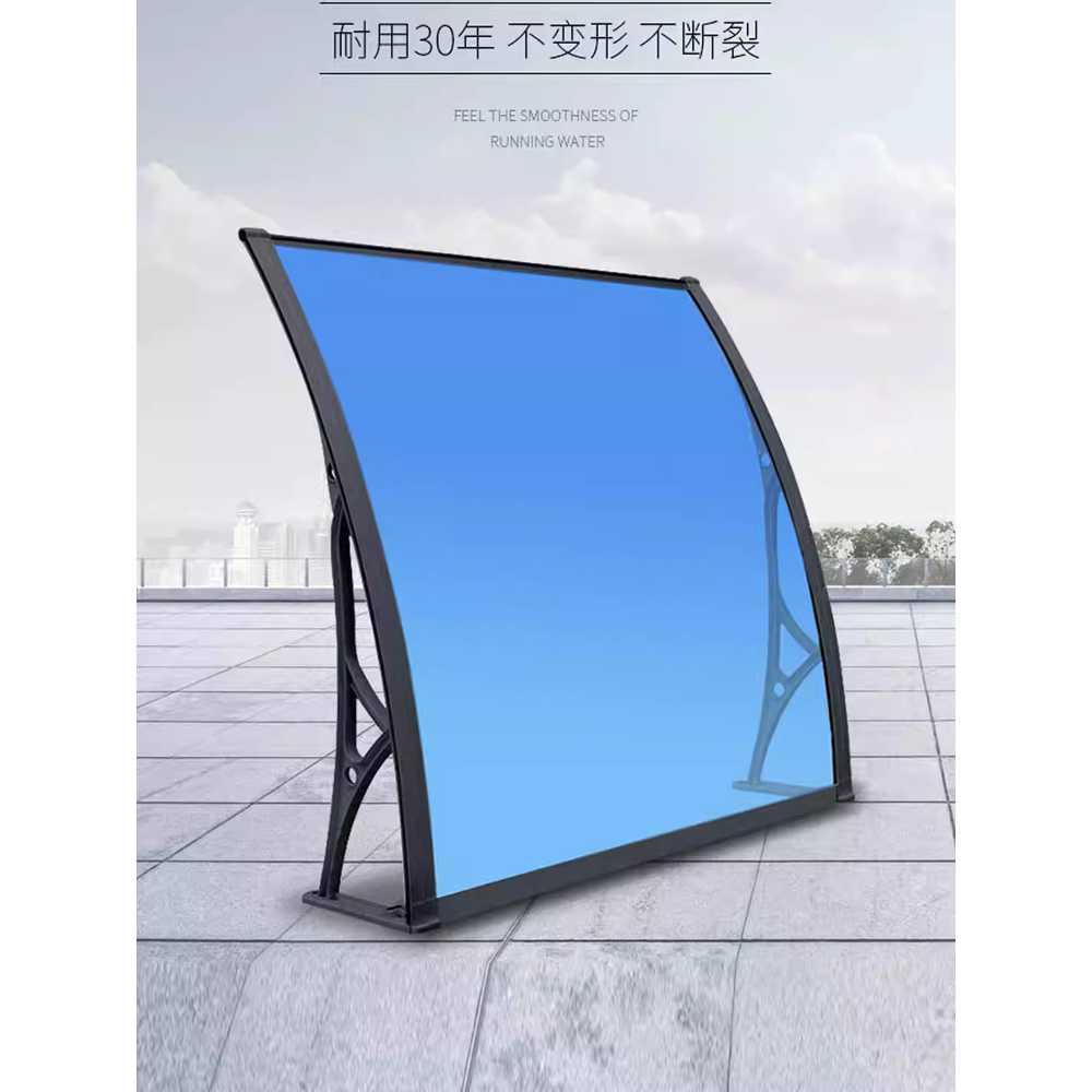 야외 고정 어닝 상가 전원주택 용 비막이 입구 차양막 50x200cm - 상세 이미지 5