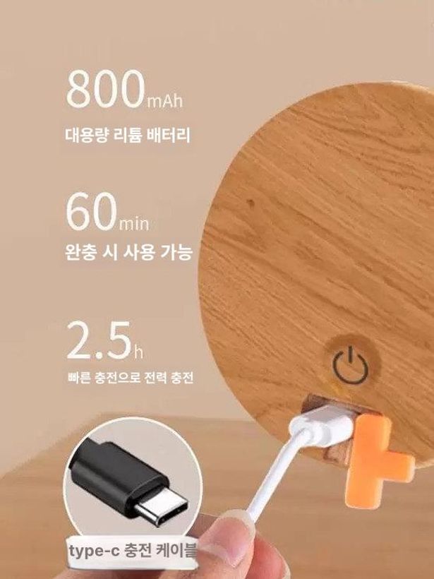 전동 쉐이크 텀블러 믹서 자동 보틀 프로틴 글로시 투명 - 상세 이미지 4