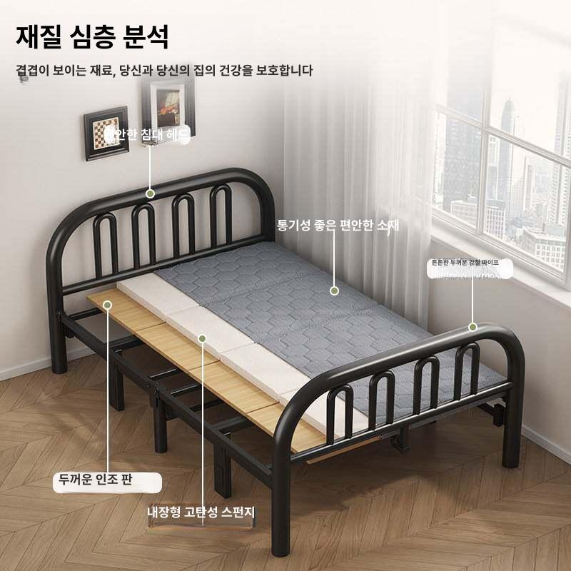 이동식 간이 베드 원룸 숙직실 자취방 침대 휴게실 휴식용 접이식 접는 사무실 - 상세 이미지 5
