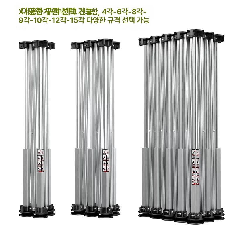스파이더레그 접이식 작업대 다기능 랙 수납 [6다리] + 보관 가방 - 상세 이미지 4
