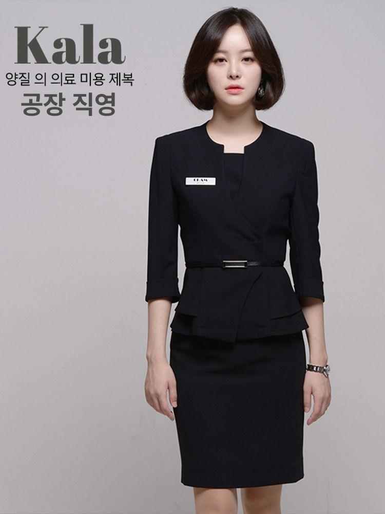 성형외과 유니폼 프론트 인포메이션 병원 상담실장 데스크 블랙 [재킷+스커트] XS - 상세 이미지 4