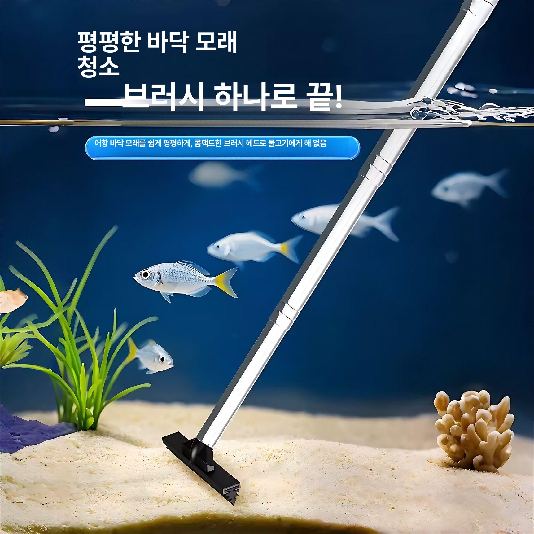 가꿈 사이드미러 장마철 차량용 물기닦기 창문 길이조절 블랙 접착칼 [부드러운 스펀지 손잡이] - 상세 이미지 3
