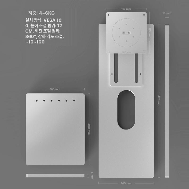 모니터 거치대 브라켓 스탠드 데스크 고정 받침대 스탠딩 홀더 - 상세 이미지 2