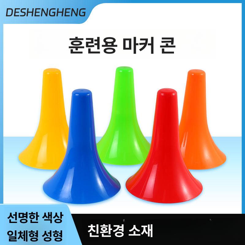 모서리 싸기 방지 강아지 쉬 수컷 배뇨 기둥형 훈련 옐로우 5개 세트 - 상세 이미지 2