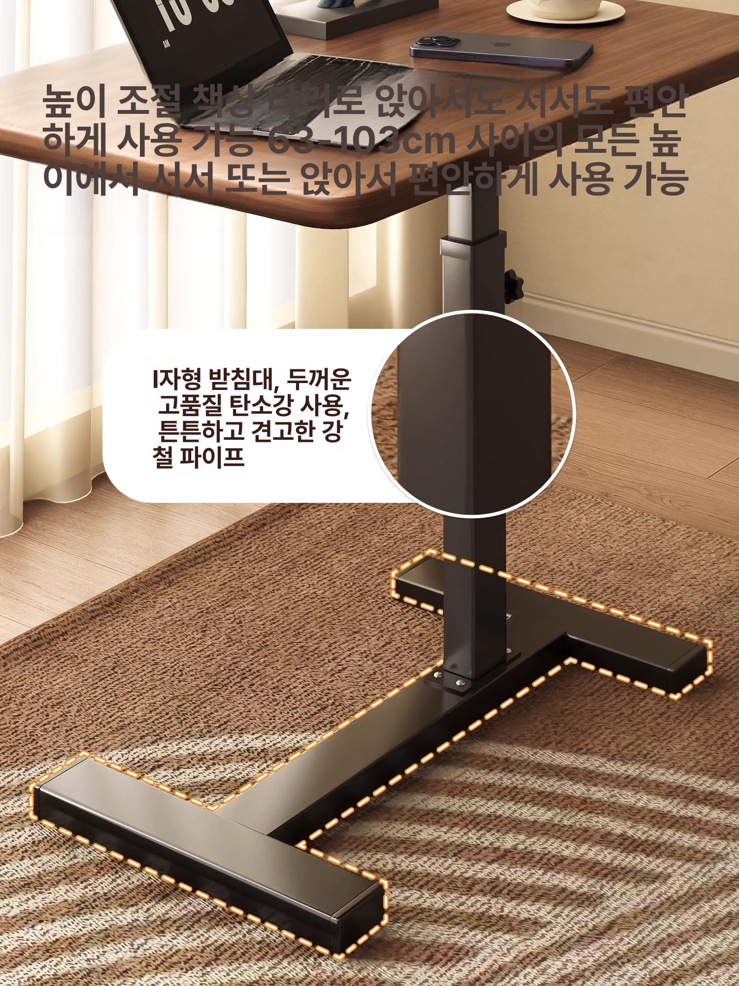 조절 식탁 리프트업 리프팅 거실리프트테이블 60x40 월넛 블랙 A - 상세 이미지 3