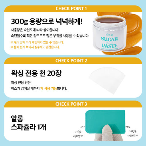 thumbnail-8
