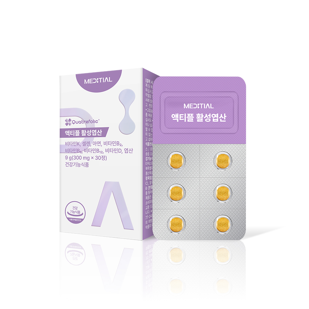 메디셜 활성엽산 영양제 임신준비 임산부 초기 중기 출산후 효능 액티플 30정, 1개 - 메인 이미지