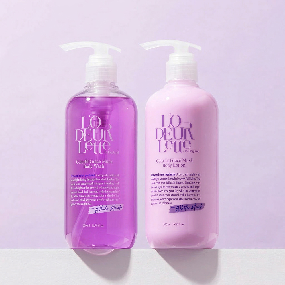바디워시+바디로션 2종 SET (500ml) - 상품 이미지