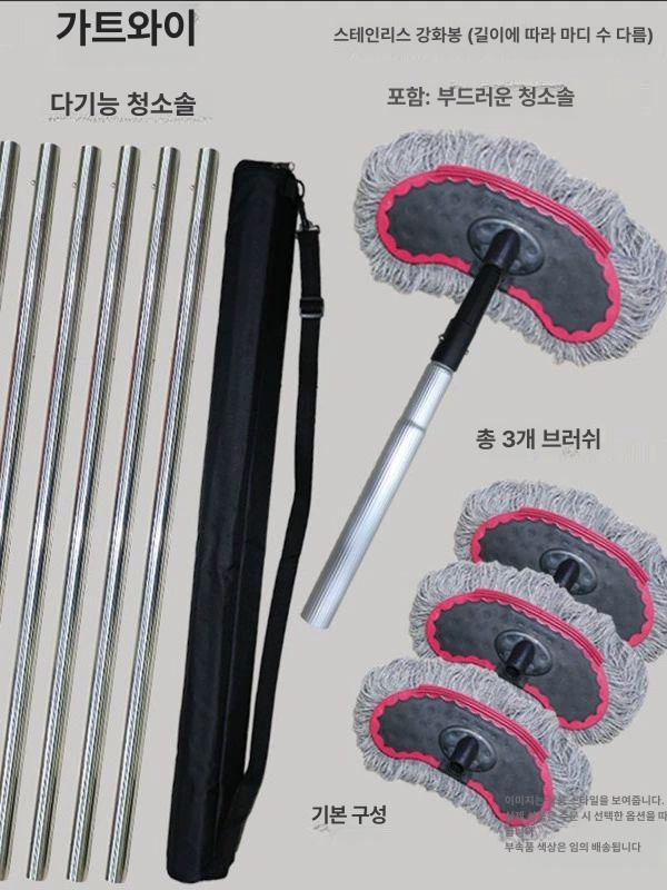태양광 패널청소 밀대 8m 브러쉬 막대 9m 롤러 천장 3m 부드러운모 브러시 (헤드1개두꺼운봉) - 상세 이미지 4