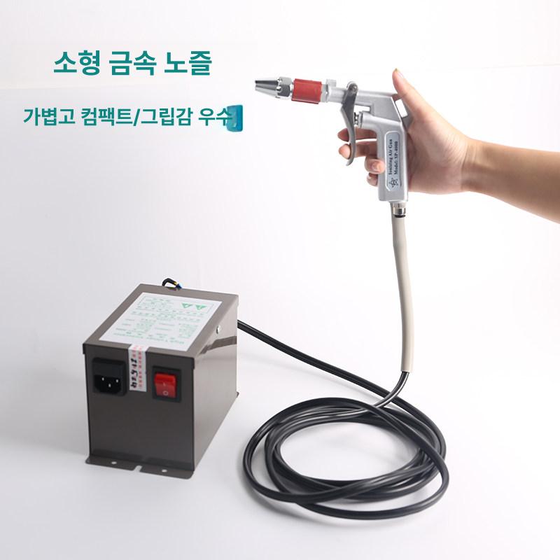 산업용 이온풍기 정전기 제전 이온블로우 탁상형 제거 SP600 이온 팬 - 상세 이미지 4