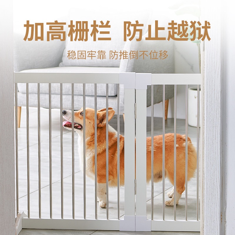 강아지 펜스 애견 가림막 실내용 반려동물 도어 보호 애완동물 슬라이드 안전용 반려묘울타리 - 상세 이미지 5