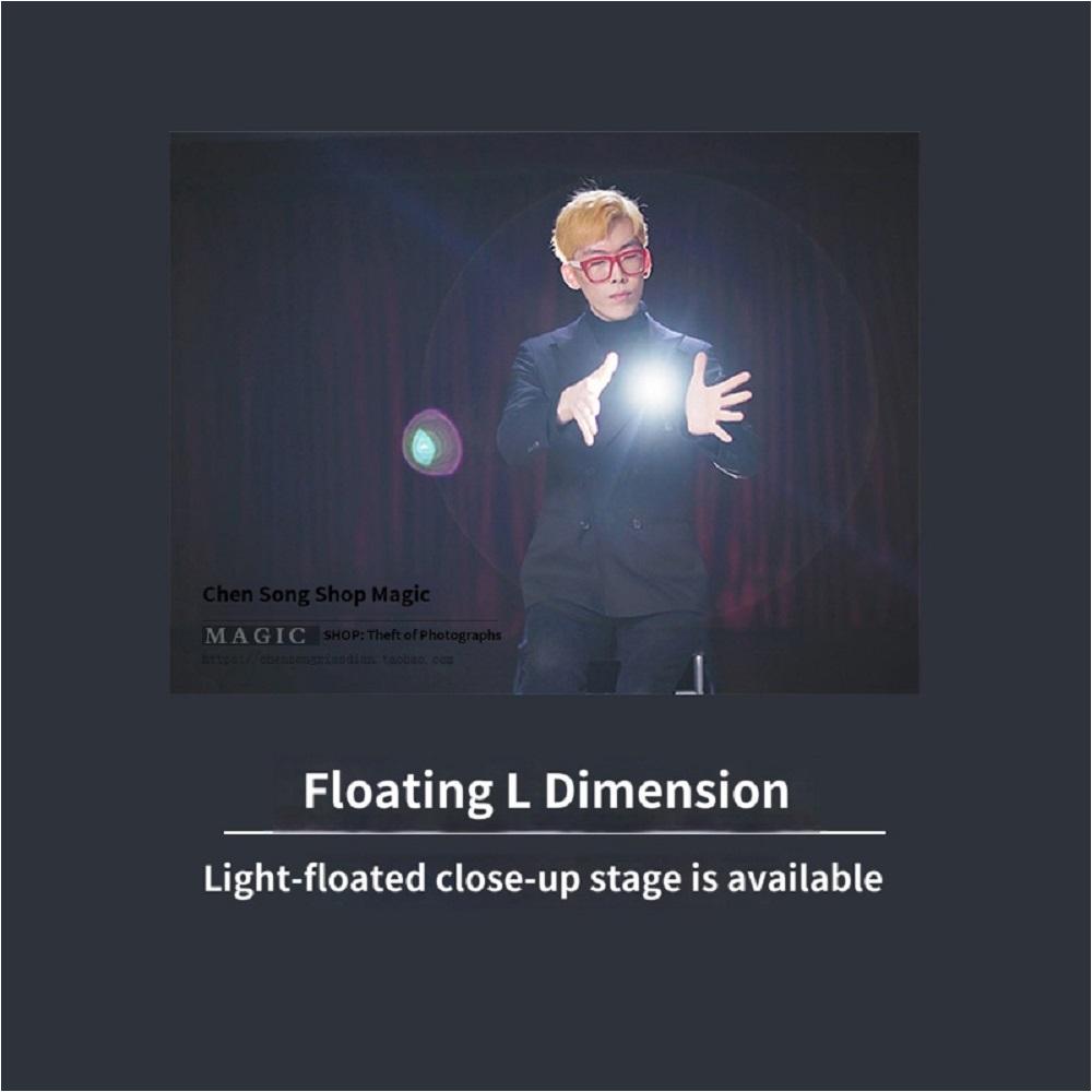 공중부양 마술 공연도구 Dimension 키트 도구세트 공연 연출 길거리마술 소품 - 상품 이미지