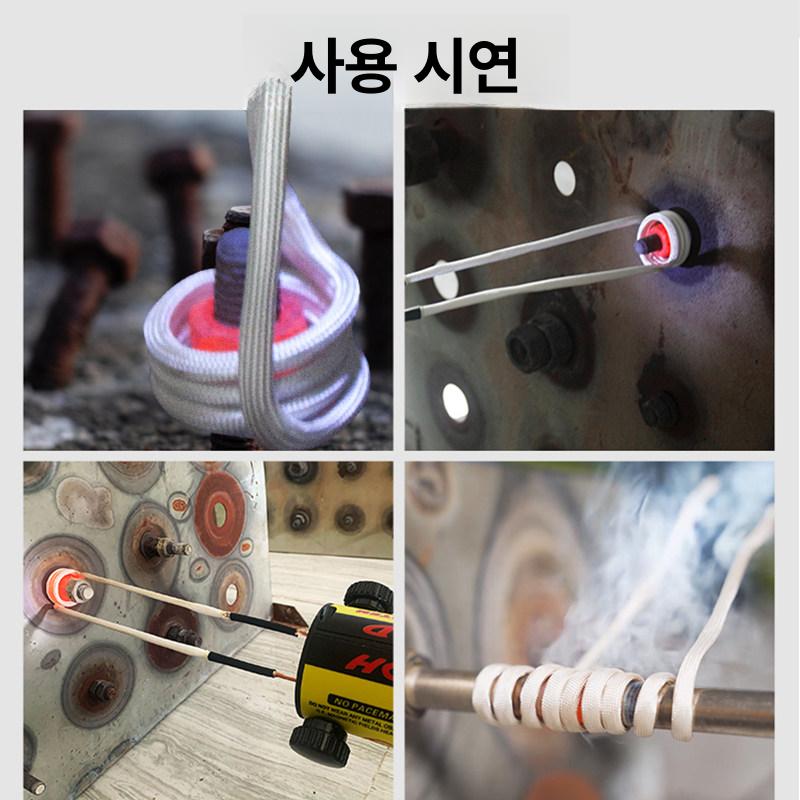 고주파 가열기 소형 15mm 볼트 휴대용 내경 내경 35mm - 상세 이미지 3