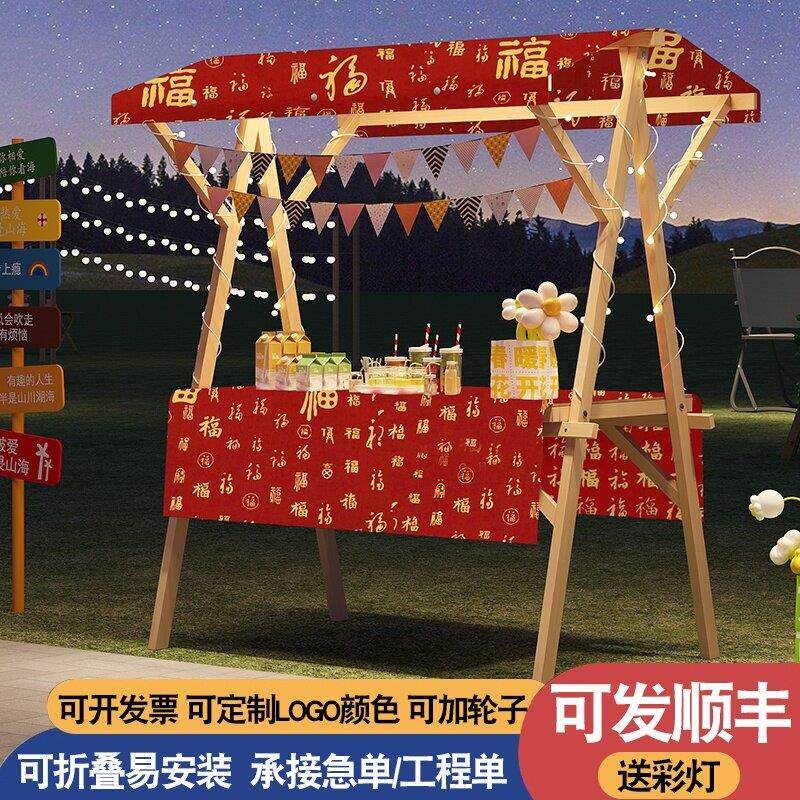 플리마켓 매대 접이식 가판대 진열대 그린 색상 행사용 조립식 노점 전시용 판매가판대 - 상세 이미지 4