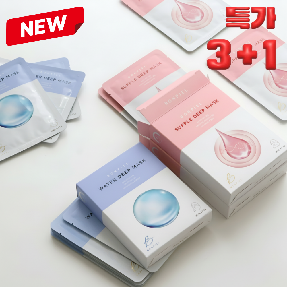 본삐엘 수분 콜라겐 마스크팩 3+1 세트 28P(워터 딥·서플 딥 선택) 제품 이미지