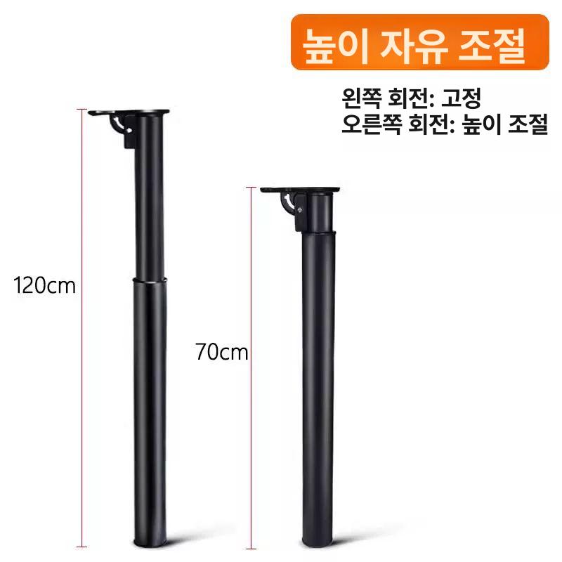 접이식 테이블 다리 높이조절발 파이프 식탁 부속 폴딩 가구 접지 연철 바 - 상세 이미지 3