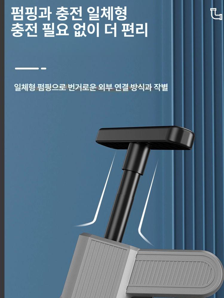 초강력 뚫어 뻥 하수구뚫음 박스 변기뚫는법 에어 블루 충전+배출 8종 스테인리스스틸 304 - 상세 이미지 3