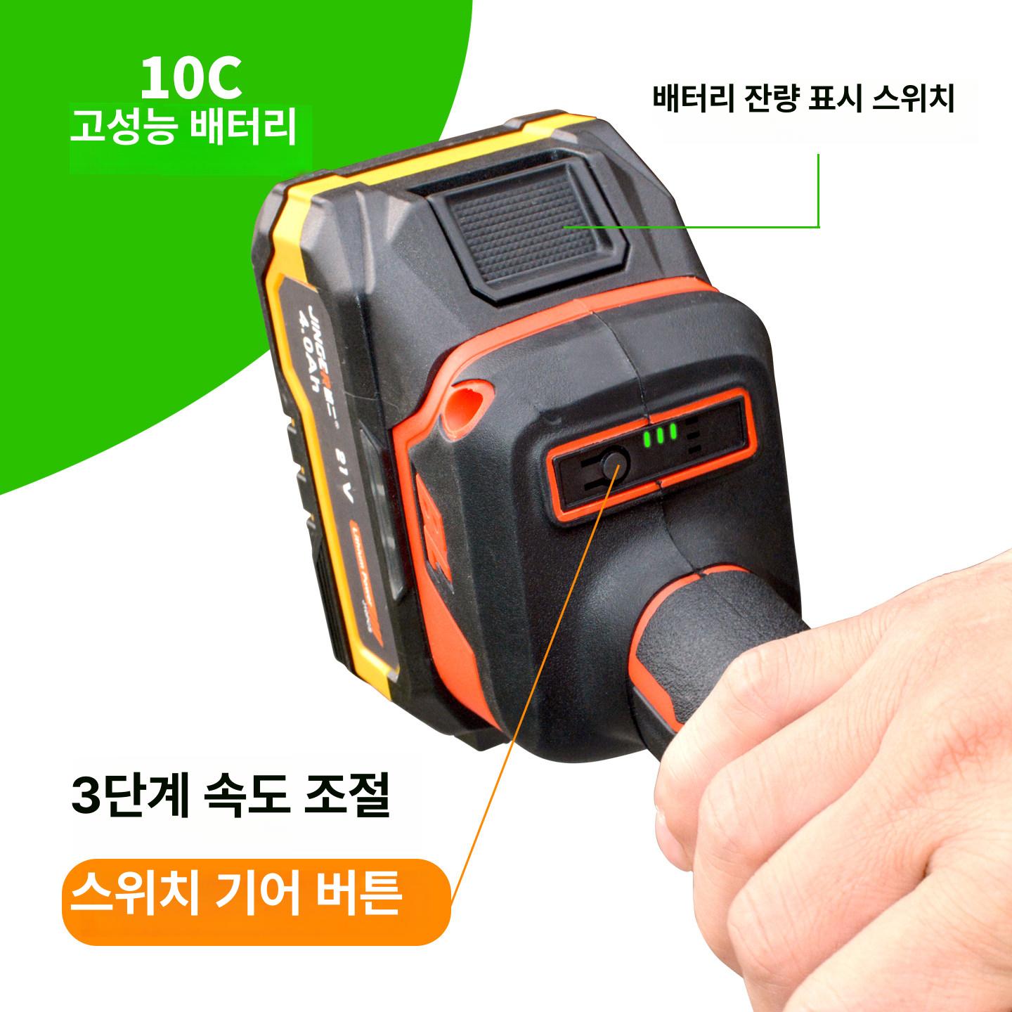 청소솔 청소기 무선 전동솔 전기 충전식 브러시 가벼운 저렴한 단품 - 상세 이미지 5