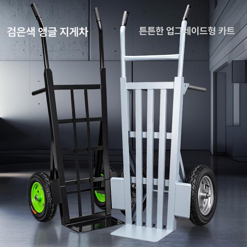택배카트 대형 핸드카 마트 스텐대차 쌀포대 손수레 실용 바퀴 하역 소형 카트 짐수레 운반 - 상세 이미지 4