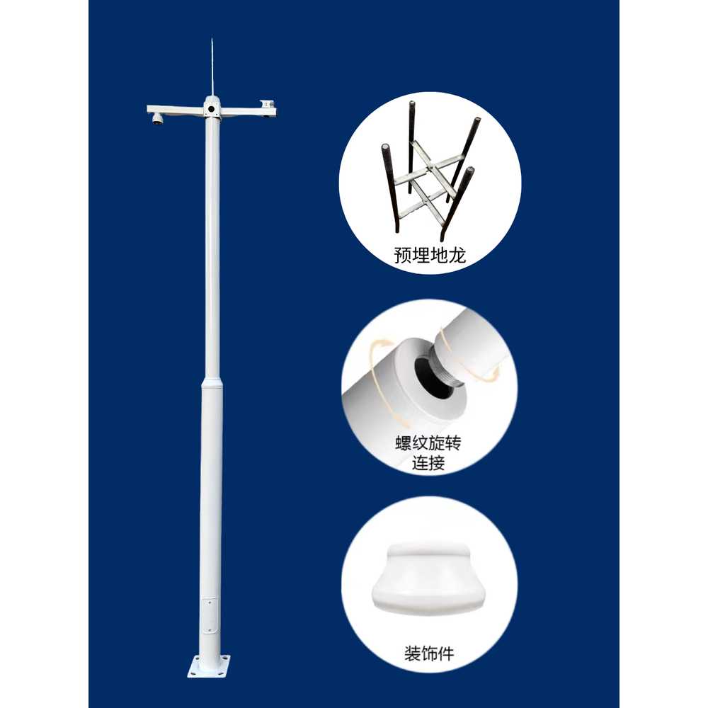 CCTV 기둥 외부 엔지니어링 실외 용 특수 모니터링 폴대 2m - 상세 이미지 5