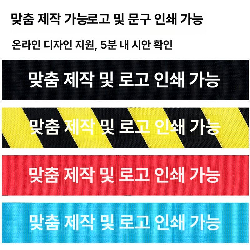 벨트차단봉 행사장 전시회 차단벨트 바리게이트 실버 실버 2m 레드 - 상세 이미지 4