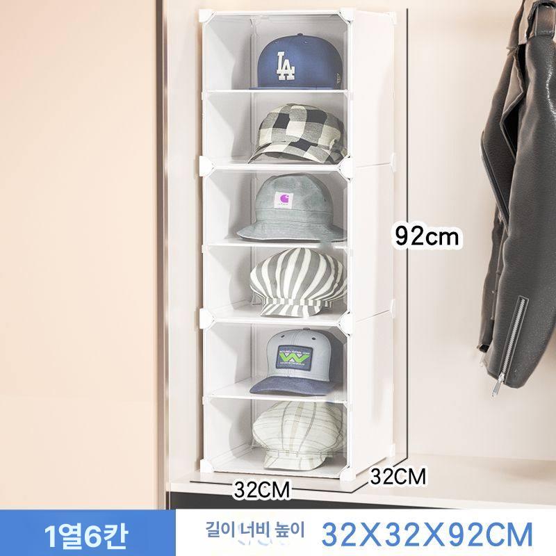 프리미엄 모자 보관함 정리함 수납 캐비닛 2 디스플레이 2열 6칸 대형 칸 3개 포함 중형 - 상세 이미지 2