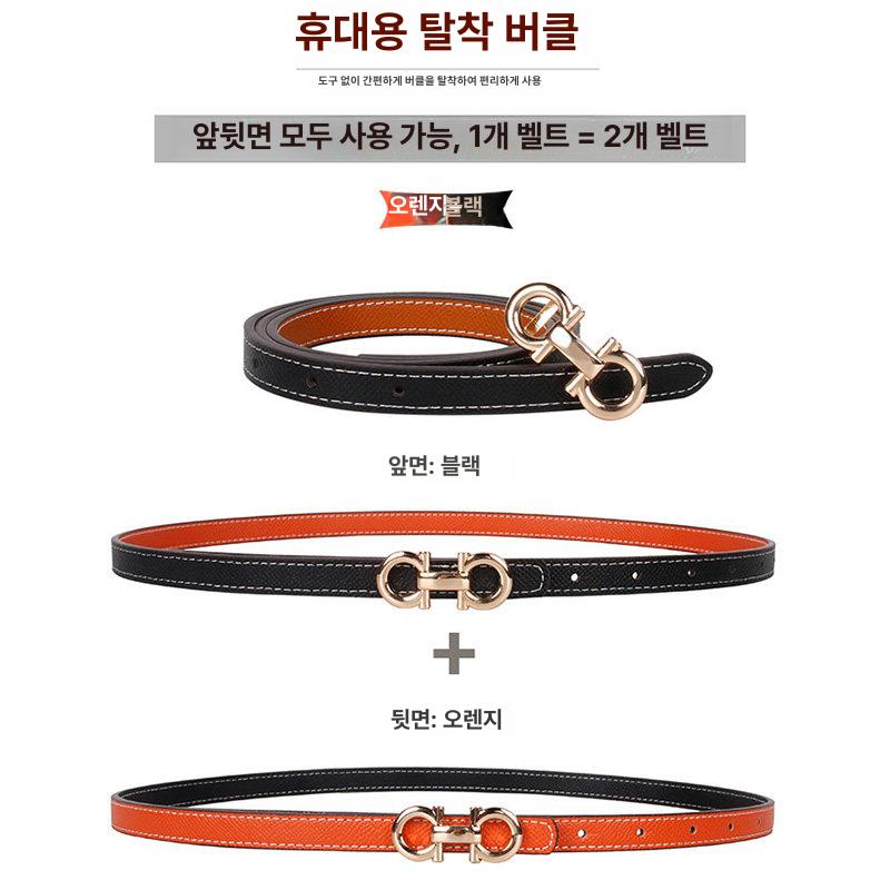 여성용 양면 화이트 가죽 여름 원피스용 허리 장식 - 상세 이미지 4