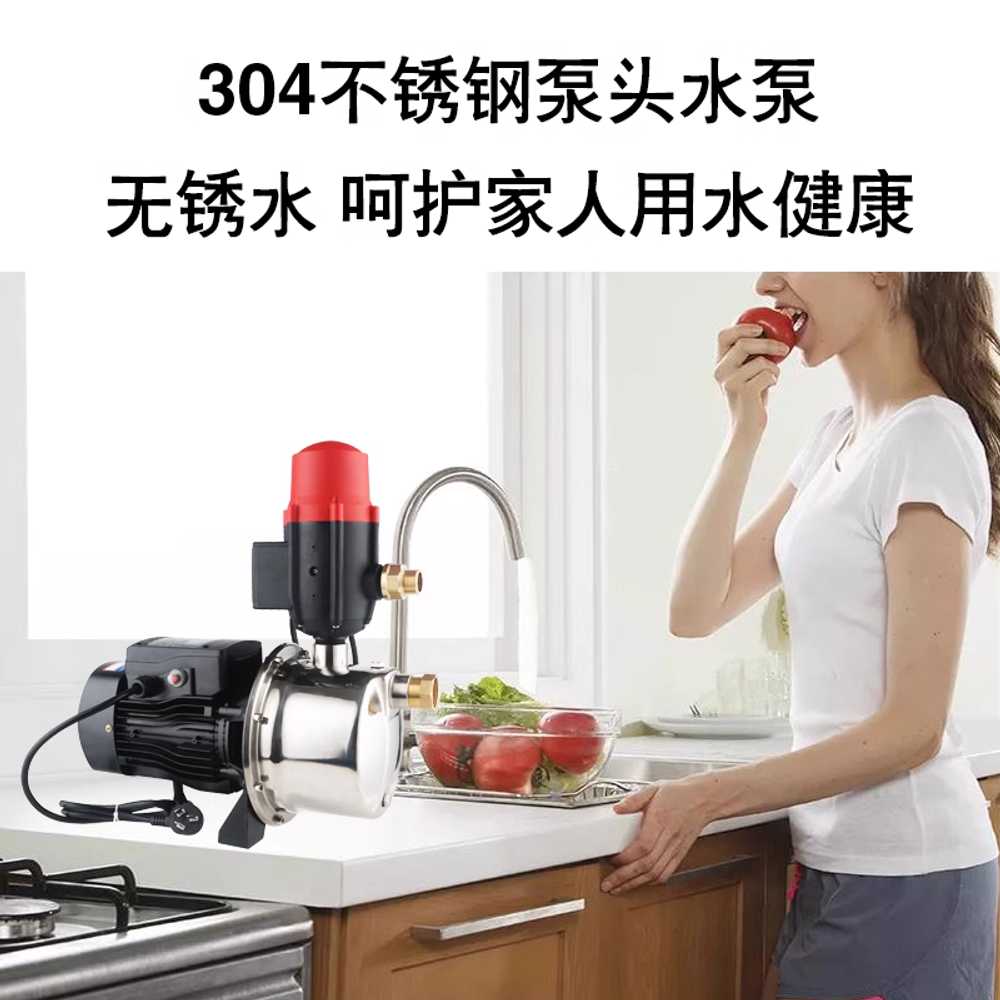 고흡입 회전 펌프 수압 자동 용 제트 부스터 워터 세미기 1.1KW - 상세 이미지 5