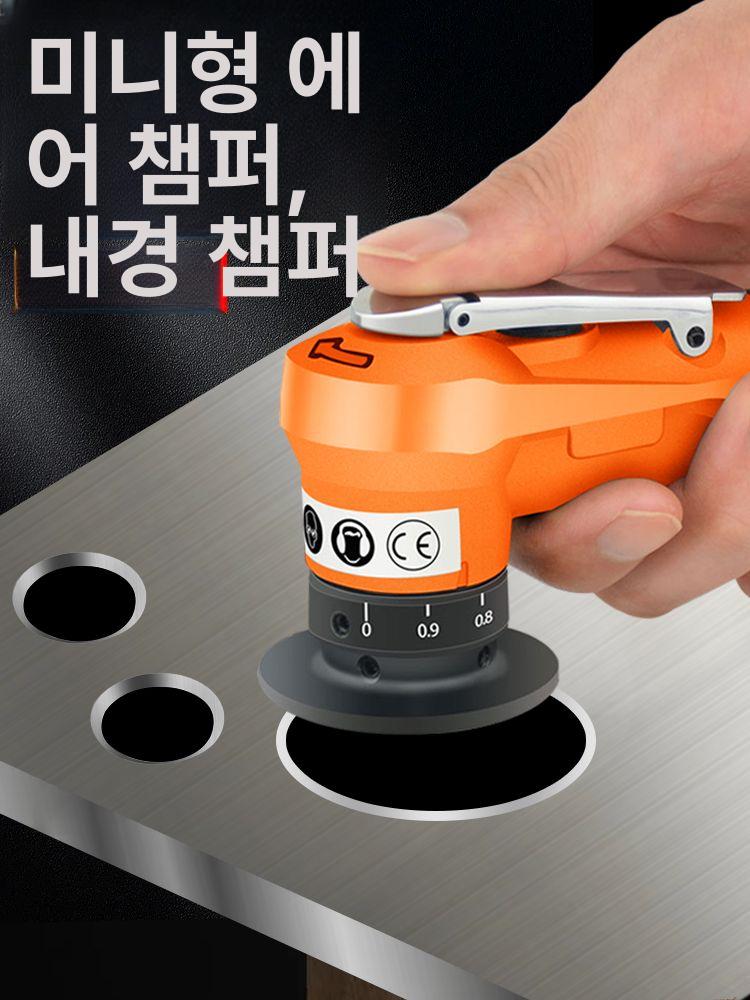 공압 모따기 트리밍 커팅기 에어 디버링 연마기 철판 기 소형 각도 손도구 모서리 엣지 - 상세 이미지 2