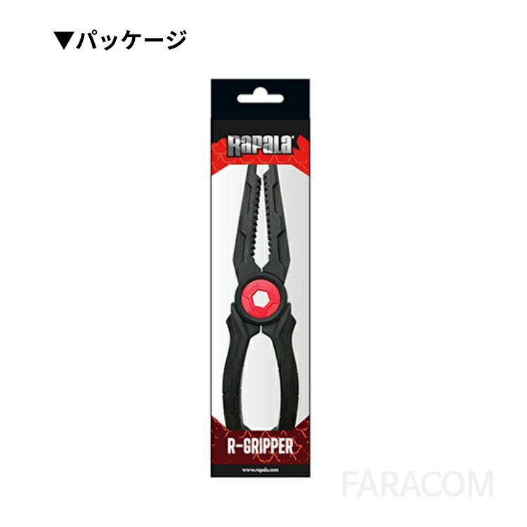 일본 라파라 R그리퍼 24cm 전갱이 볼락 집게 피쉬그립 루어 바다 낚시 도구 갈치 가시 독어 안전 고기집게 [관부가세포함] R 그리퍼 JRGBK 블랙 - 상세 이미지 4