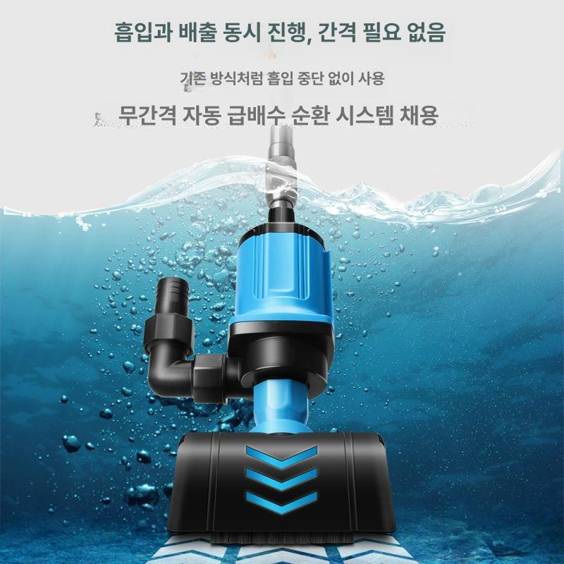 수중 진공 청소기 흡입 배수관 제거 이끼 연못 하수 12단 변속+5m 쓰레기 수집기 포함 - 상세 이미지 5