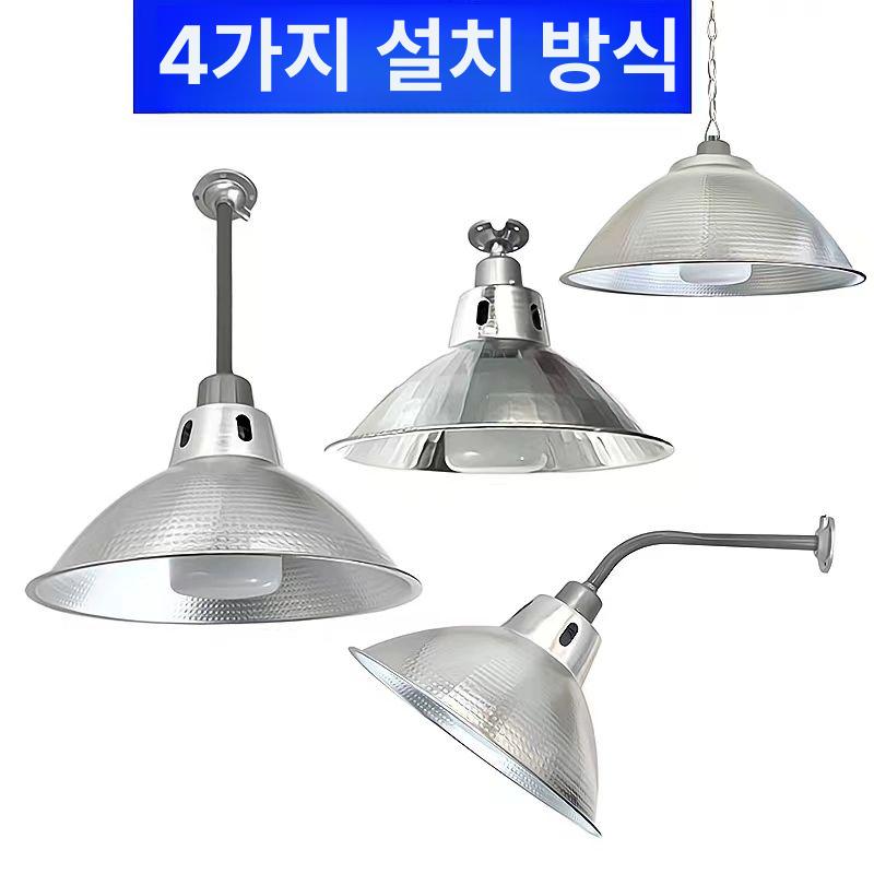 방수 공장 전등갓 창고 공업용 고효율 원형 아크릴 알루미늄 다이아몬드 펄라이트 - 상세 이미지 4