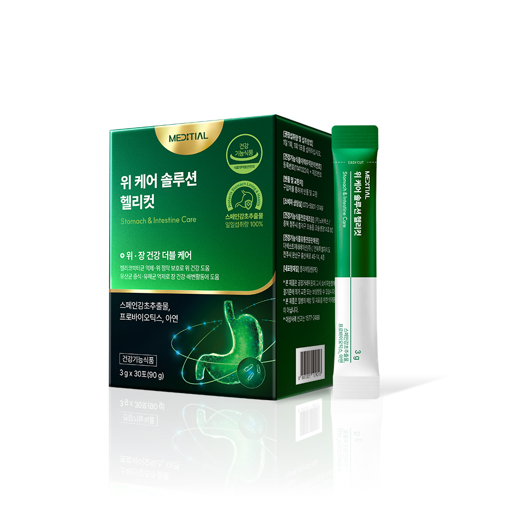 위건강 보호 헬리코박터균 스페인 감초 추출물 함유 헬리컷 30포, 1개 - 상품 이미지